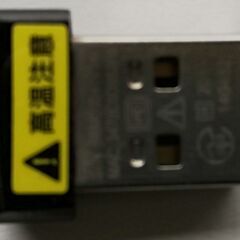 ＩＯデータ 　ＵSBＷIFI　アダプター　WN-AC433UM ...