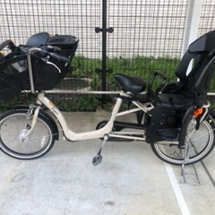 子供乗せ自転車(非電動)ふらっかーず