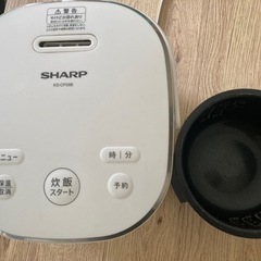 家電 キッチン家電 炊飯器