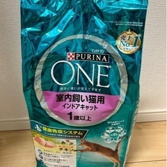 キャットフード　2kg  未開封