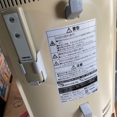 【ネット決済】家電 季節、空調家電 オイルヒーター