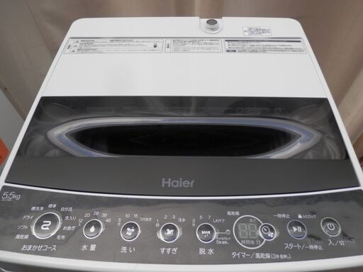 343>Haier洗濯機JW-C55D2021年製5.5kg (日立リサイクル) 小木津の生活 