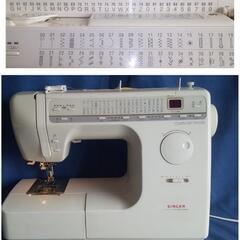 文字縫い模様縫い シンガー 7900DX
