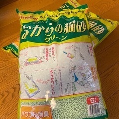 ペット用品　猫砂 おから　6L×2袋