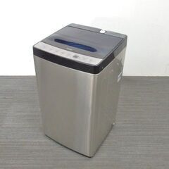 ハイアール 全自動電気洗濯機 5.5kg JW-XP2C55F ...