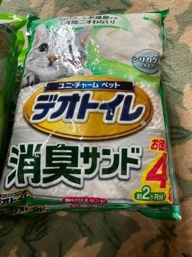 デオトイレ用シートと猫砂(サンド･チップ･シリカゲル)