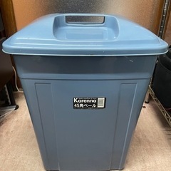 ゴミ箱　ブルー