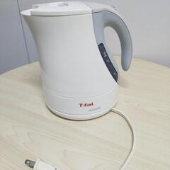 T-fal 電気ケトル(1.2L)