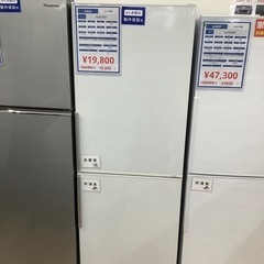 AQUA(アクア)の2ドア冷蔵庫 AQR-D28Fのご紹介！