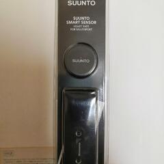 新品SUUNTO スマートベルト