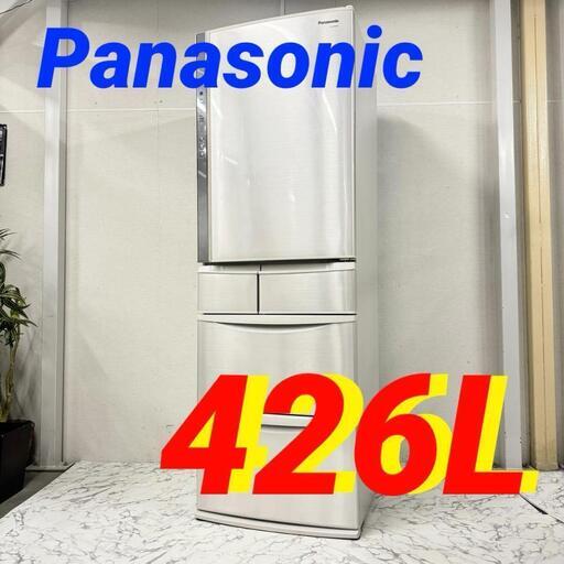 W 16818  Panasonic 大容量5D冷蔵庫  426L ◆大阪市内・東大阪市他 5,000円以上ご購入で無料配達いたします！◆ ※京都・高槻・枚方方面◆神戸・西宮・尼崎方面◆生駒方面、大阪南部方面　それぞれ条件付き無料配送あり！