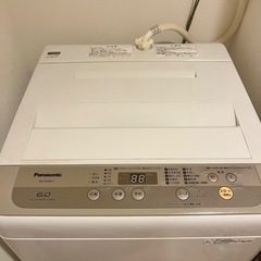【洗濯機】パナソニック　家電 生活家電 洗濯機
