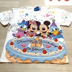 【早い者勝ち！】ディズニーランド　誕生日　Tシャツ　110