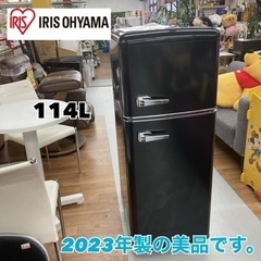 S129 ⭐ 高年式 アイリスオーヤマ 2ドア冷蔵庫（114L 右開き）23年製 PRR-122D ⭐ 動作確認済 ⭐ クリーニング済