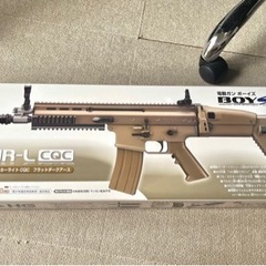 東京マルイ No.6 SCAR-L CQC FDE 10歳以上電...