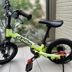 (受付終了)子供用自転車d-bike 12インチ自転車
