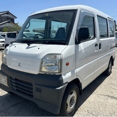 【支払総額15.8万円】福祉車両ミニキャブスローパー車検付き即日...