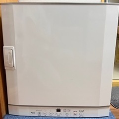 Rinnai プラズマクラスター搭載 ガス衣類乾燥機 乾太くん5kg