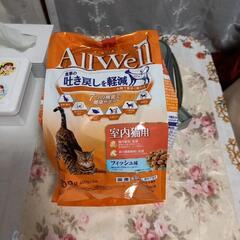 決まりましたAIIWeII  猫のごはん