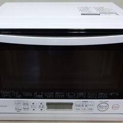 TOSHIBA スチームオーブンレンジ 2021年製 ER-VD70