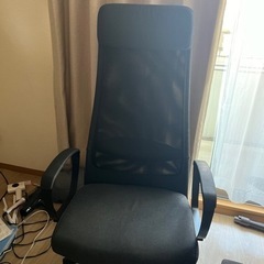 椅子 IKEA マルク オフィスチェアゲーミングチェア