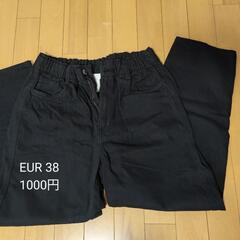 子供用品 キッズ用品 子供服