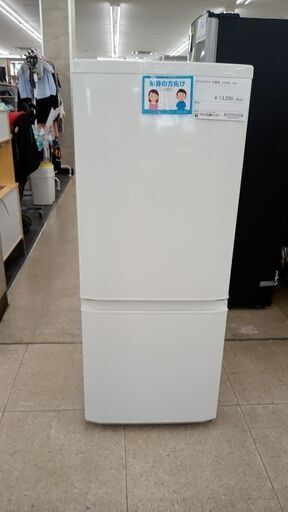 ★ジモティ割あり★ MITSUBISHI 冷蔵庫 146L 19年製 動作確認／クリーニング済み TJ5438