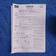 防爆形LED灯照明