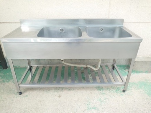 【中古】2槽シンク　W1500サイズ　業務用シンク　厨房機器　厨房　飲食店