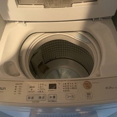 【あげます】【洗濯機】AQUA
