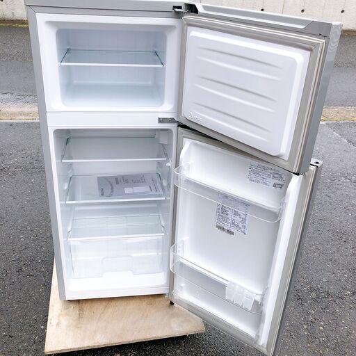 ハイセンス✨2ドア冷蔵庫✨HR-B12AS✨上が冷凍 120L✨2018年製✨動作確認済(保証３ヵ月）・洗浄・除菌済み✨USED品✨サイズ：（約）幅48×奥行51×高さ118ｃｍ【こちらは店舗です。浜村鹿野温泉ICから3分 買取本舗 宮本リサイクル 営業時間9～19時 定休日水曜のみ】