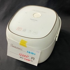 【1】Panasonic IHジャー炊飯器　3合　21年製　04...