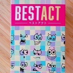 【美品】　ベストアクト　BESTACT ボードゲーム　欠品無し　完備品