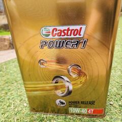 Castrol POWER’1