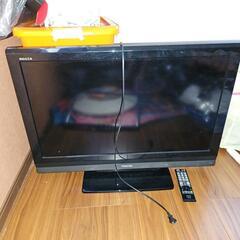 家電 テレビ 液晶テレビ