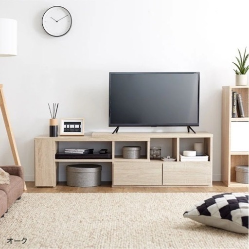 【新品未開封】LOWYA 伸縮テレビボード テレビ台