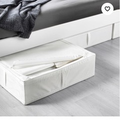 IKEA 衣類収納ケース　SKUBB スクッブ　2セット