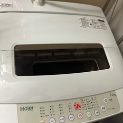 HAIER 洗濯機 7kg 2015