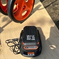 取引中です。充電式草刈り機