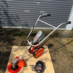 取引中です。充電式草刈り機