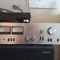 ステレオ レコードプレーヤー