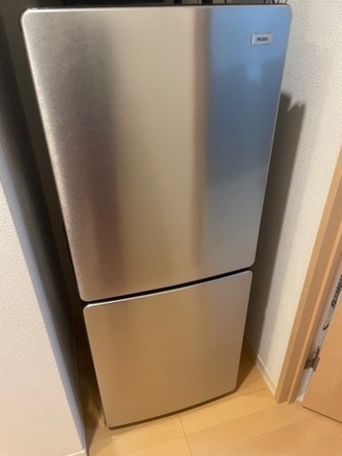 家電 キッチン家電 冷蔵庫