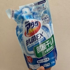 生活雑貨 洗濯用品 洗剤