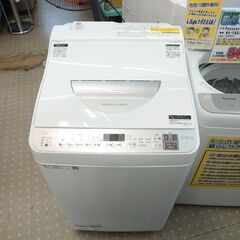 🌟安心の分解洗浄済🌟シャープ 5.5kg洗濯機 ES-TX5F ...