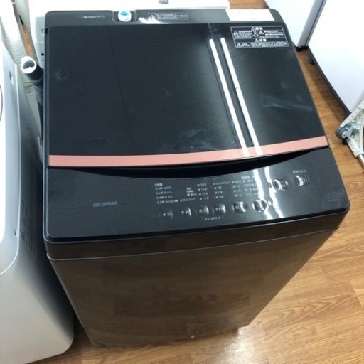 安心の1年保証付！！【IRIS OHYAMA 全自動洗濯機】売ります！取りに来れる方限定！