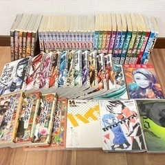 中古本 まとめ売り