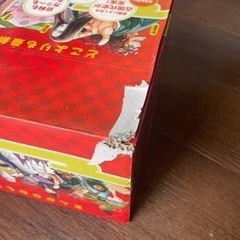 集英社　学習まんが日本の歴史全20巻 幻の江戸城天守クリスタルアート付き