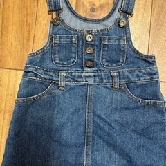 子供用品 キッズ用品 子供服