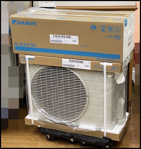 未開封 ダイキン エアコン S363ATES-W (F363ATES-W /R363AES ) 100V 2023年モデル 12畳程度 DAIKIN