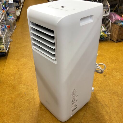 アイリスオーヤマ IRIS OHYAMA IPA-2203G [ポータブルクーラー 冷房専用